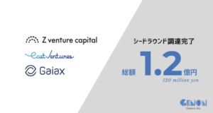 Read more about the article 「STARTUP LOG」に掲載いただきました。