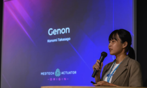 Read more about the article 株式会社Genon、Medtech Actuatorの「ORIGIN」および「Global Navigator」に採択！グローバル展開に向けて新たな一歩を踏み出す